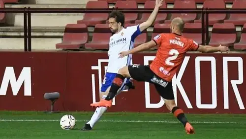 El Real Zaragoza no jugará en Las Gaunas