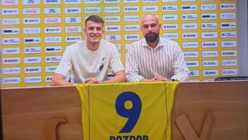 Oficial: Samed Bazdar deja el Real Zaragoza